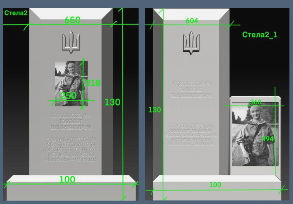 6761 image for slide