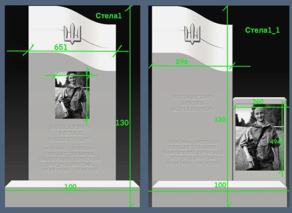 6762 image for slide