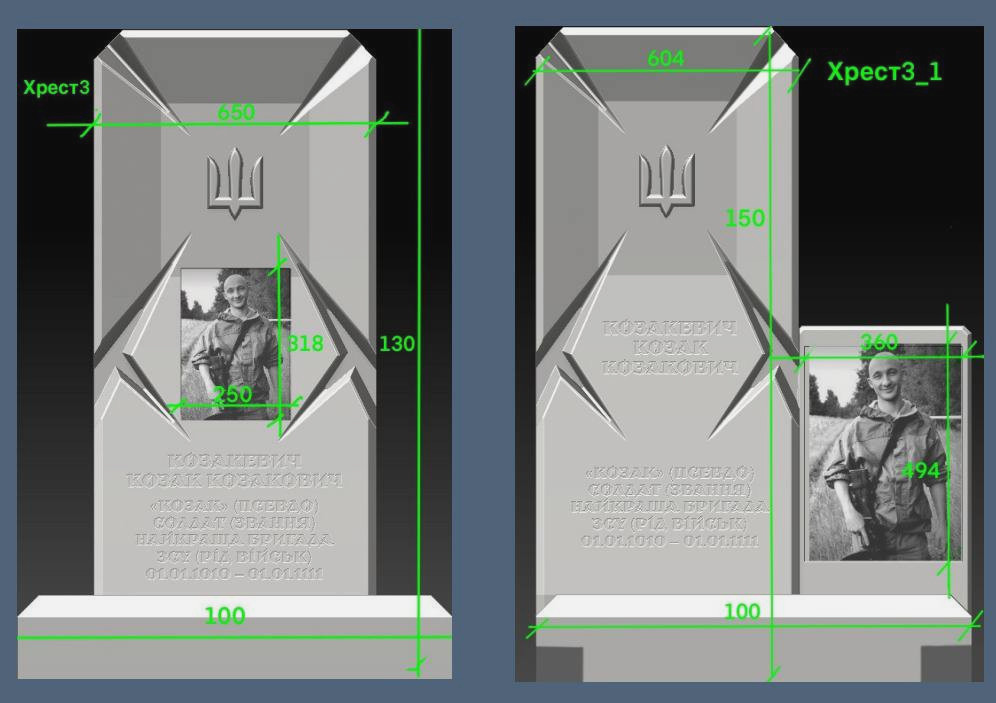 6764 image for slide