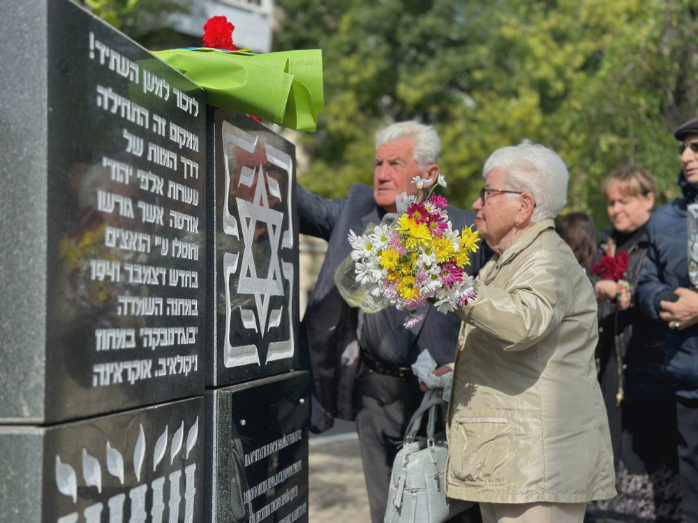 6881 image for slide