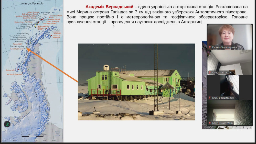 7046 image for slide