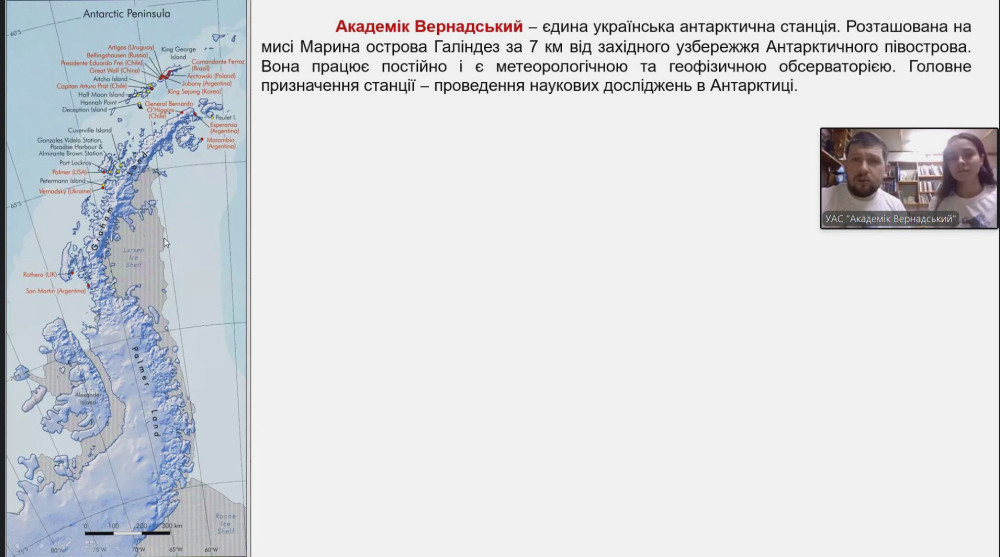 7047 image for slide