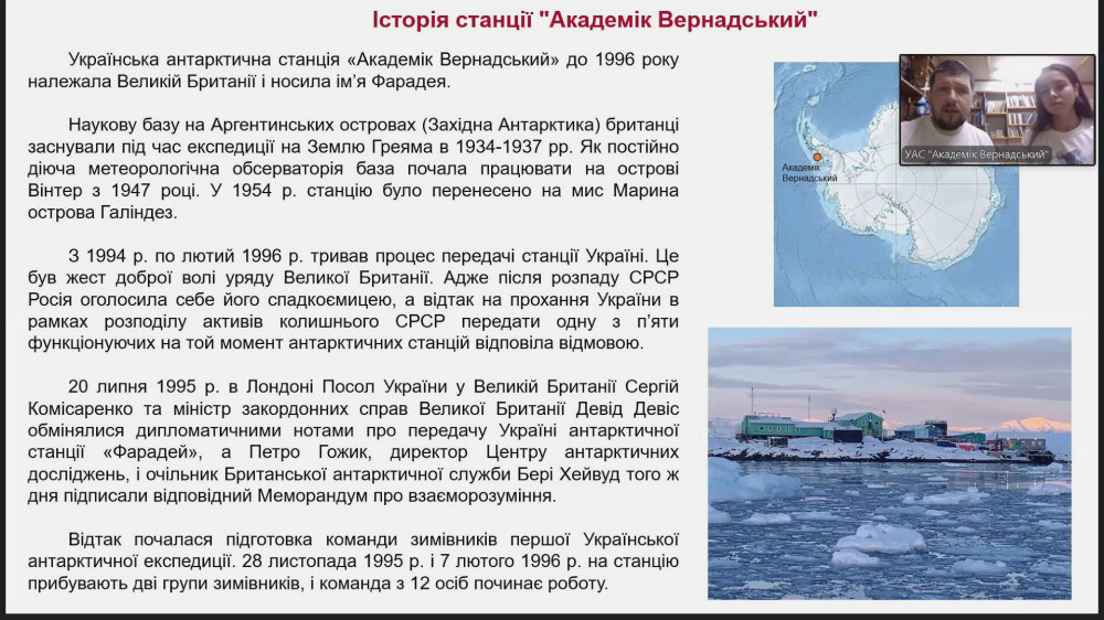 7050 image for slide