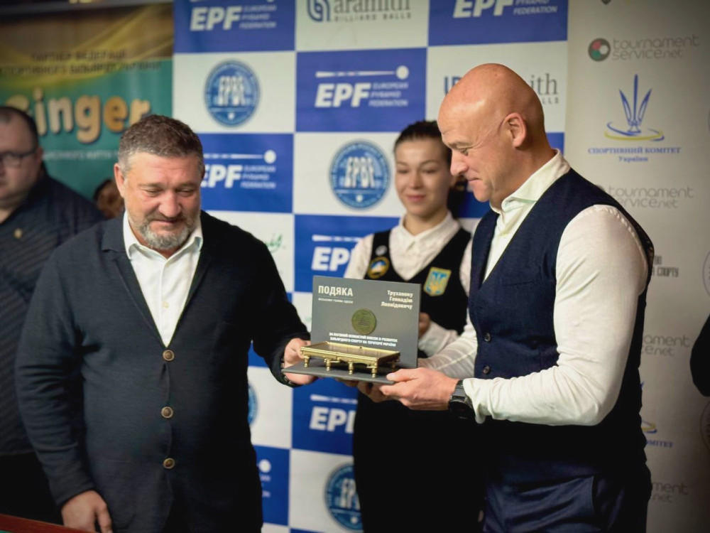 7057 image for slide