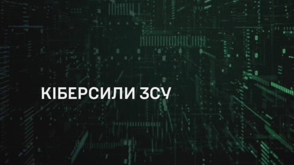 7121 image for slide