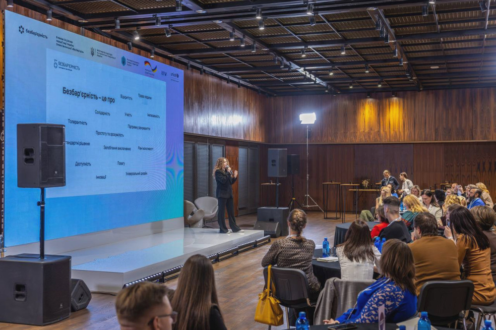 7151 image for slide