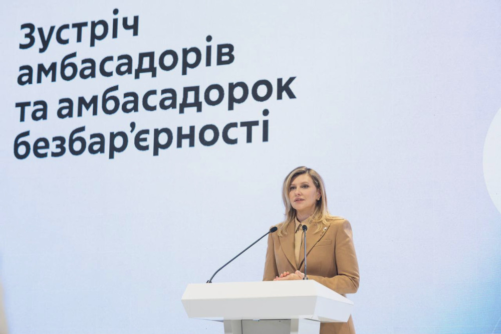 7152 image for slide