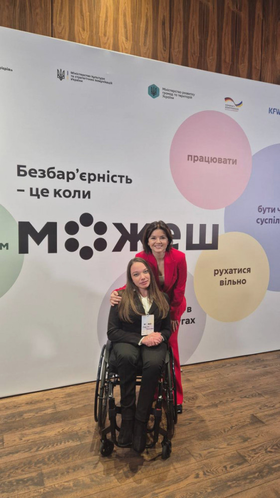 7154 image for slide