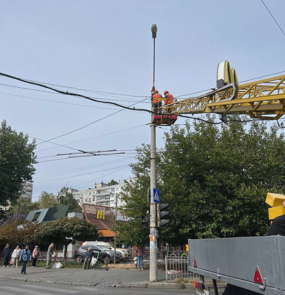 7215 image for slide