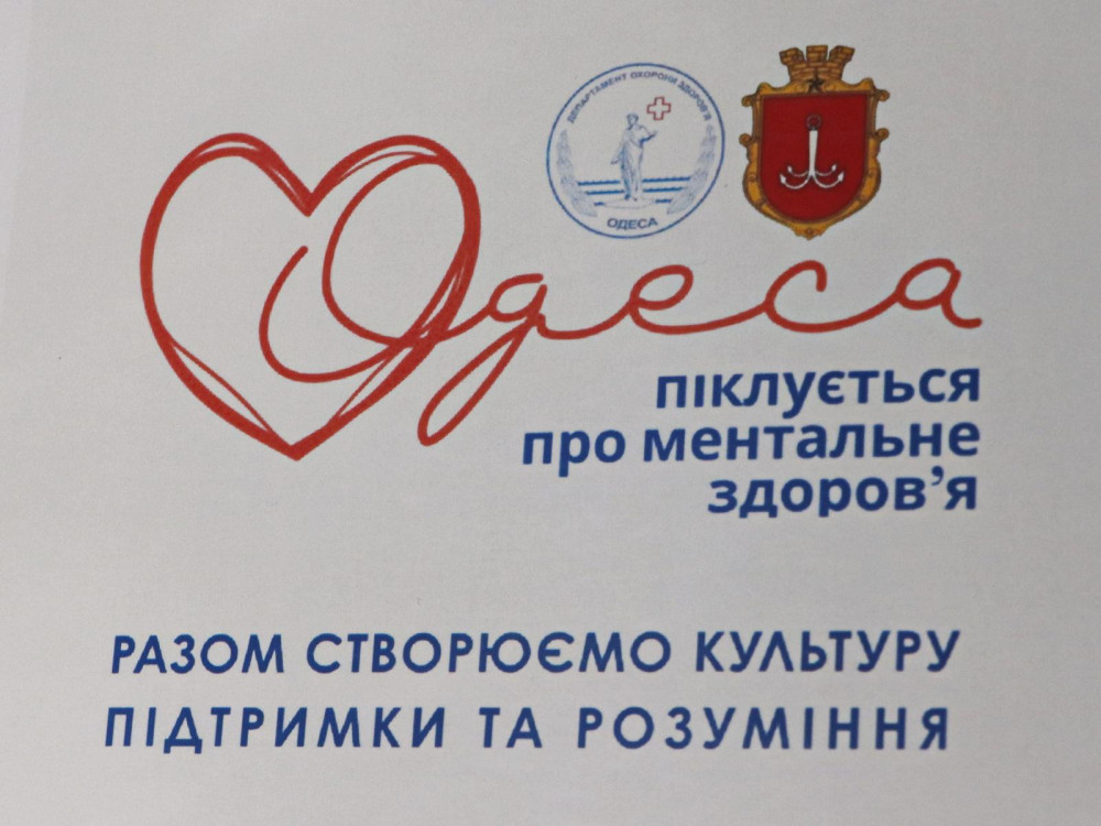 7301 image for slide