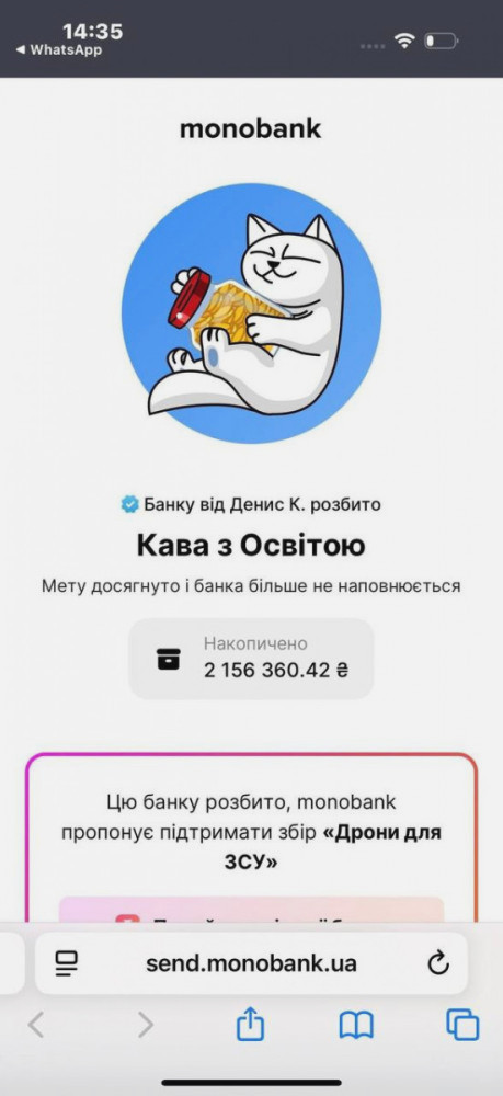 7380 image for slide