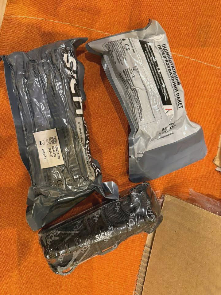 7381 image for slide