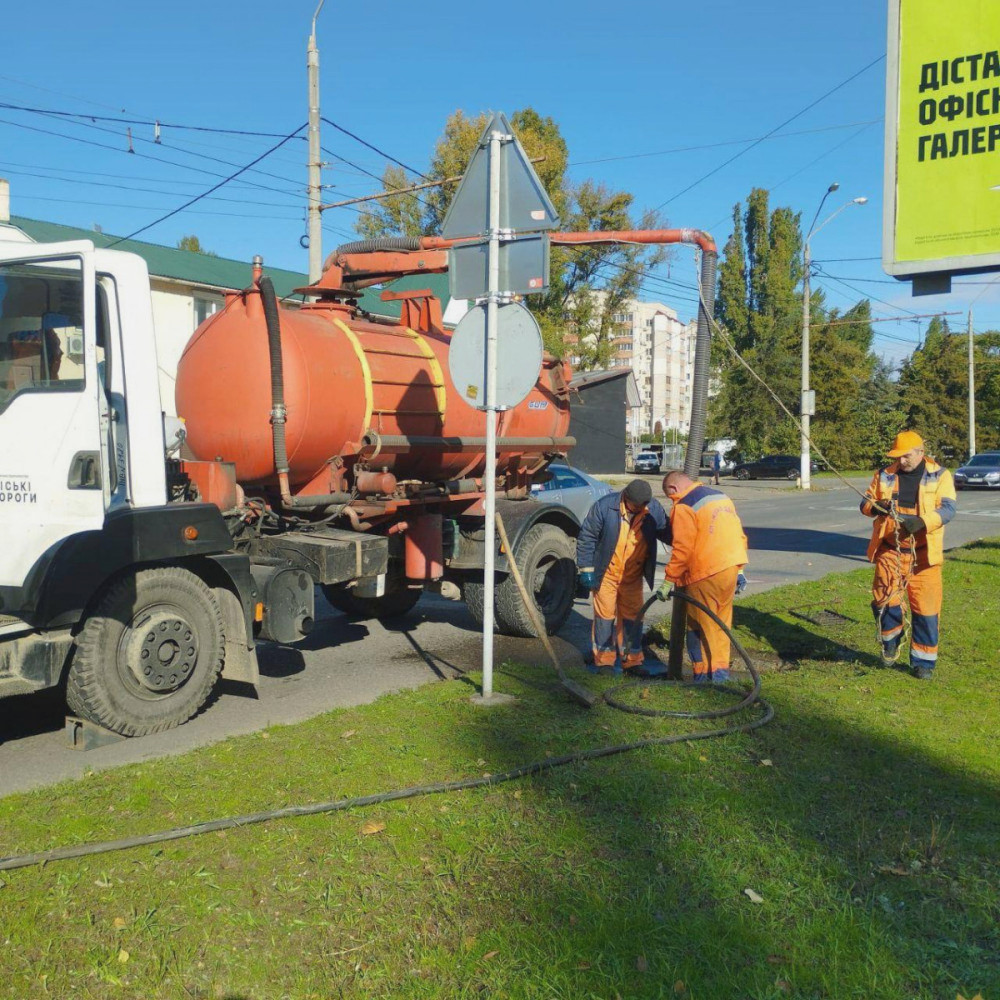 7383 image for slide