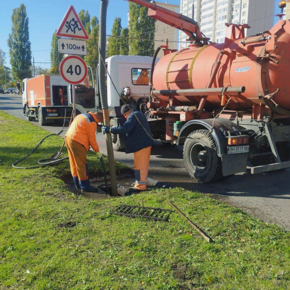 7385 image for slide