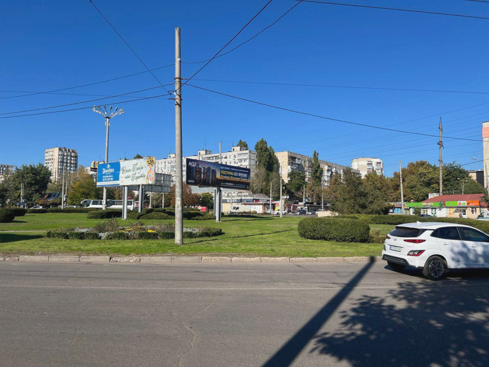 7439 image for slide