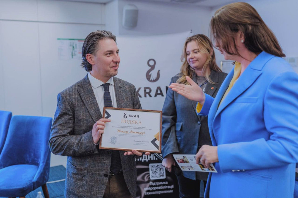 7481 image for slide