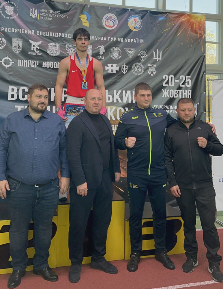 7494 image for slide