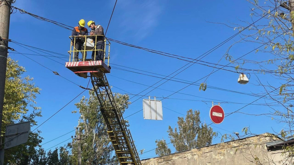 7508 image for slide