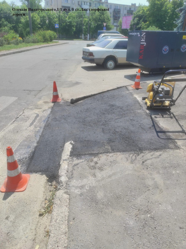 7514 image for slide