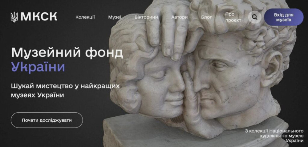 7573 image for slide