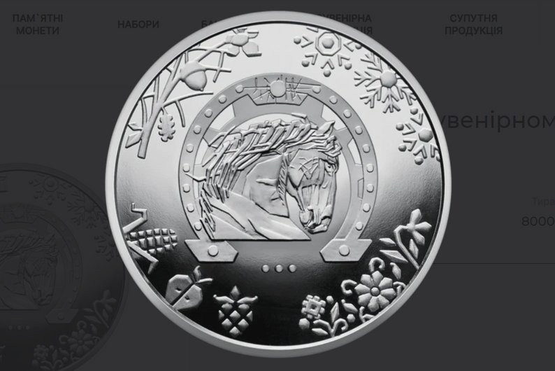 7626 image for slide