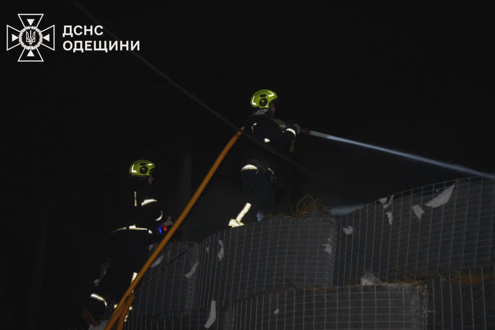 7690 image for slide