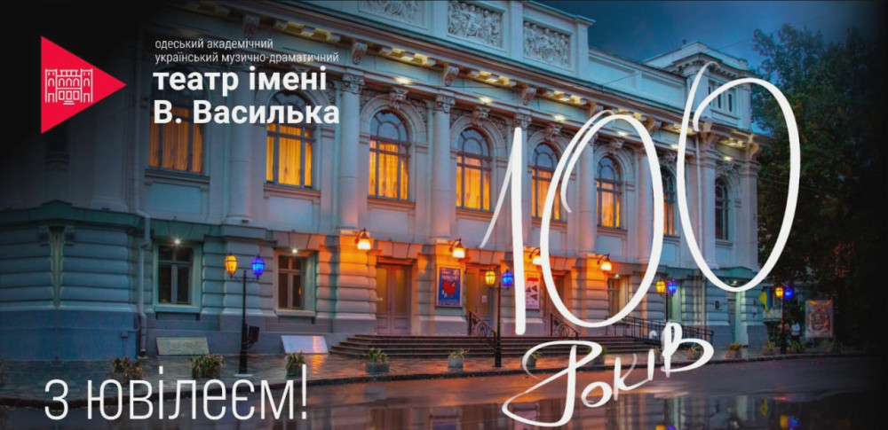 7705 image for slide