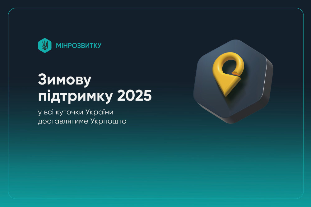 7823 image for slide