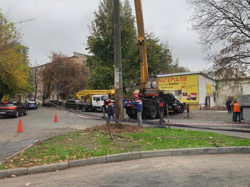 7881 image for slide