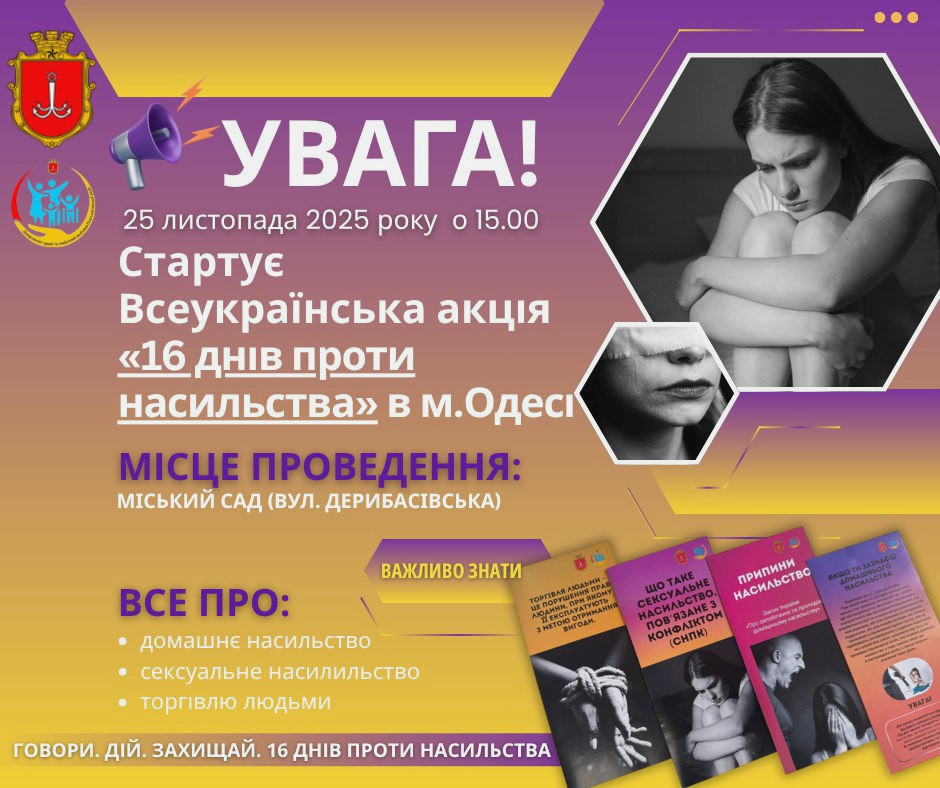 7990 image for slide