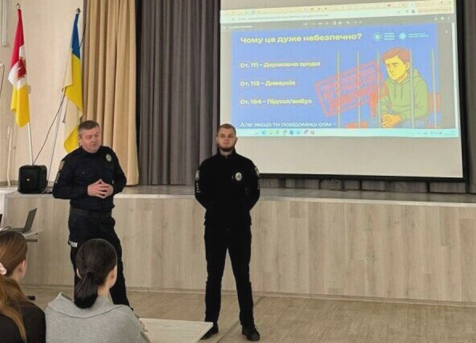 8019 image for slide