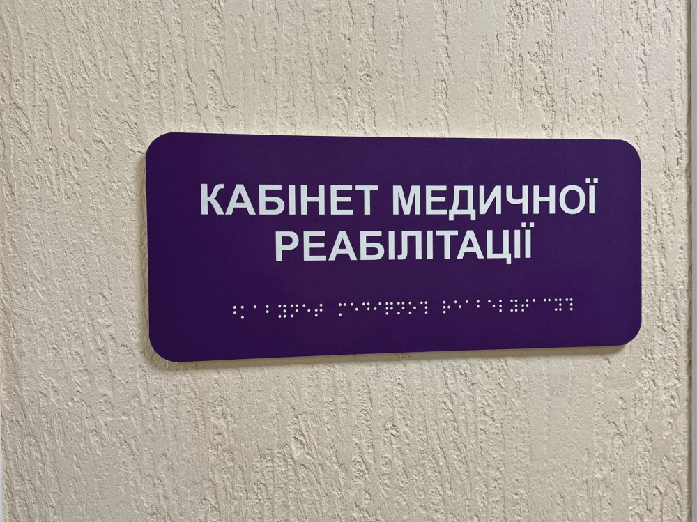 8138 image for slide