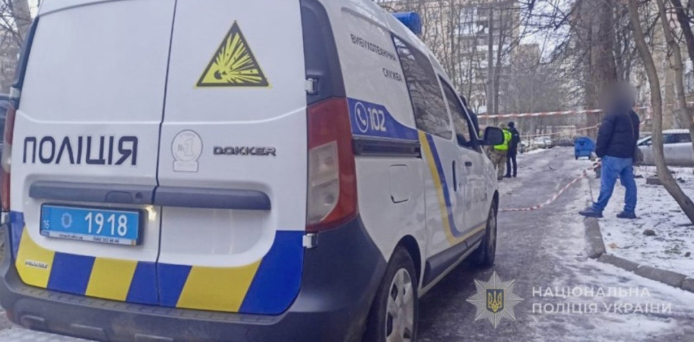 8491 image for slide