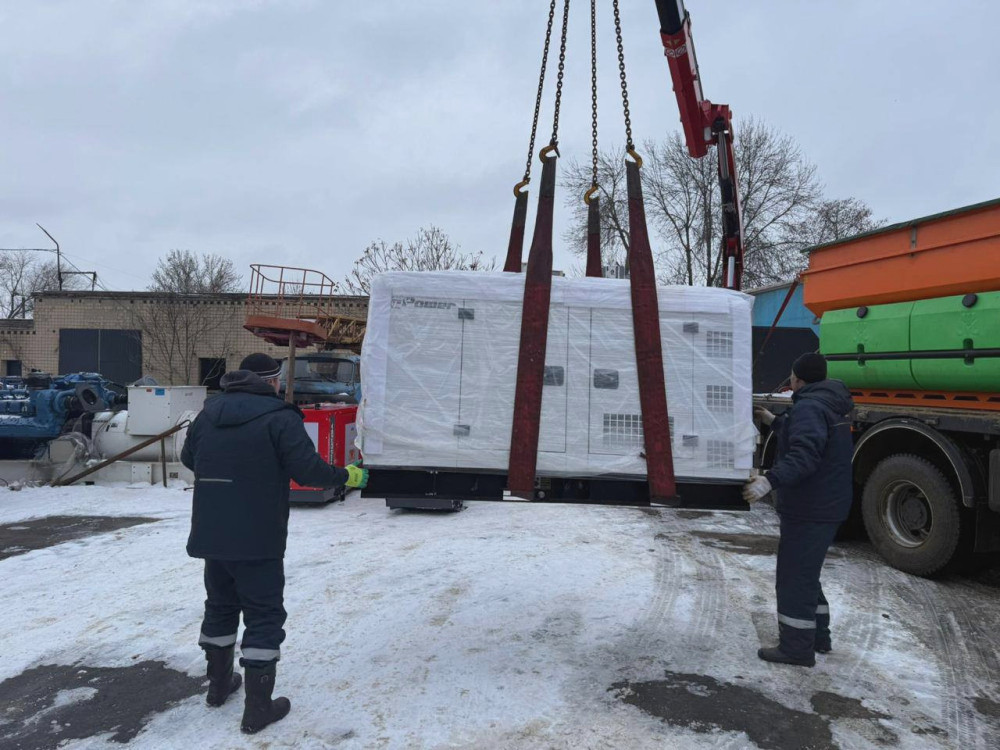 8495 image for slide