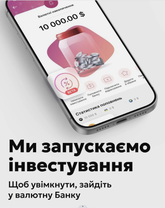 8510 image for slide